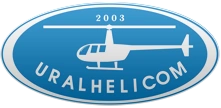 URALHELICOM_logo