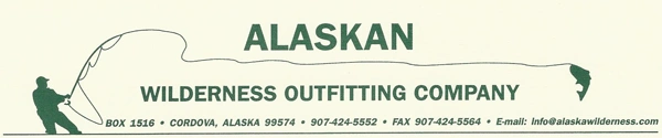 Alaska Wilderness Outfitting Company_logo