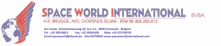 Space World International_logo