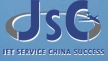 Jet Service China Success_logo