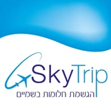 SkyTrip_logo