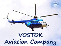 Vostok Aviation Company_logo