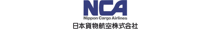 Nippon Cargo Airlines_logo